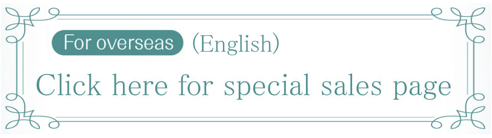 英語